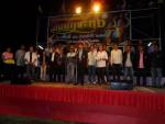 โครงการงานประเพณีลอยกระทง ครั้งที่ 16 ประจำปี 2556