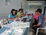 ประมวลภาพการจัดเก็บภาษี อบต.แหลม
