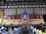งานเฉลิมพระเกียรติพระบาทสมเด็จพระเจ้าอยู่หัวฯ เนื่องในโอกาสม