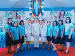 12 สิงหาคม 2563