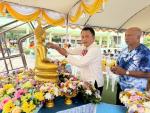 โครงการกิจกรรมรดน้ำขอพรผู้สูงอายุประจำปี 2569