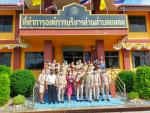 ประชุมสภาองค์การบริหารส่วนตำบลแหลม  สมัยสามัญ สมัยที่1 ครั้ง