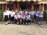 งานวันเด็กแห่งชาติ ประจำปี 2563